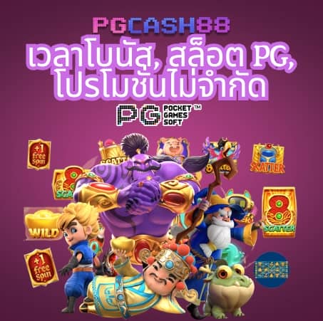 สล็อต 918kiss เว็บตรงไม่ผ่านเอเย่นต์