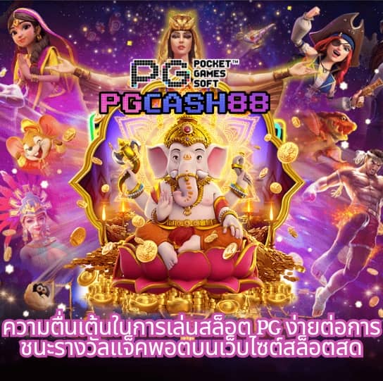 สล็อต 918kiss เว็บตรงไม่ผ่านเอเย่นต์